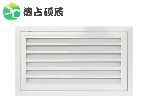 格柵風(fēng)口